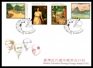 Taiwan 3463-3466 Paintings U/A FDC