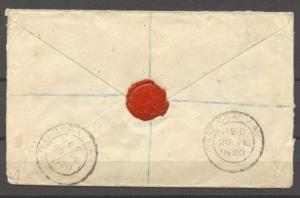 German East Africa, British Occupation, 1920 R-Cover to Huddersfield, England