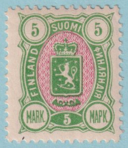 FINLAND 44  MINT HINGED OG * NO FAULTS VERY FINE! - HEG