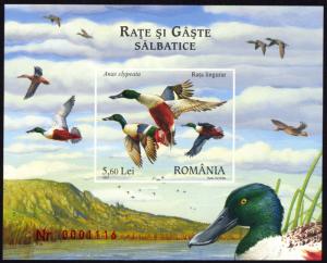 Romania 2007 Scott #4974 Mint Never Hinged