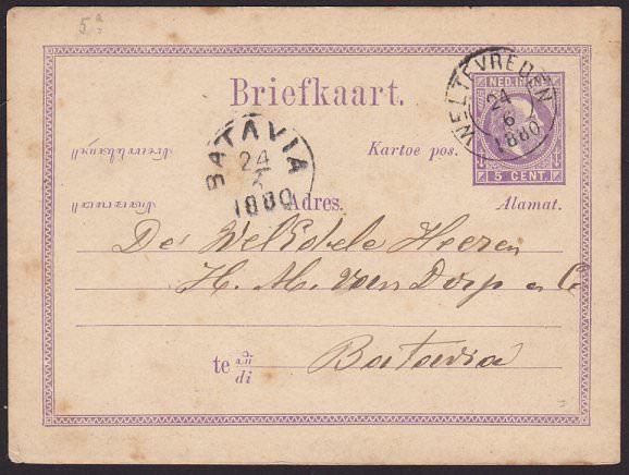 NETHERLANDS INDIES 1880 5c postcard VELTVREDEN to Batavia...................6732