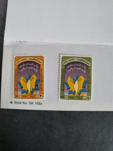 Stamps Kuwait Scott 975-6 never hinged