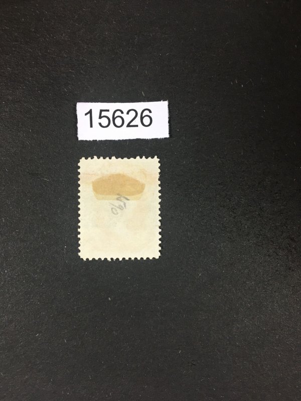 MOMEN: US STAMPS # O91 FANCY CANCEL USED LOT #15626