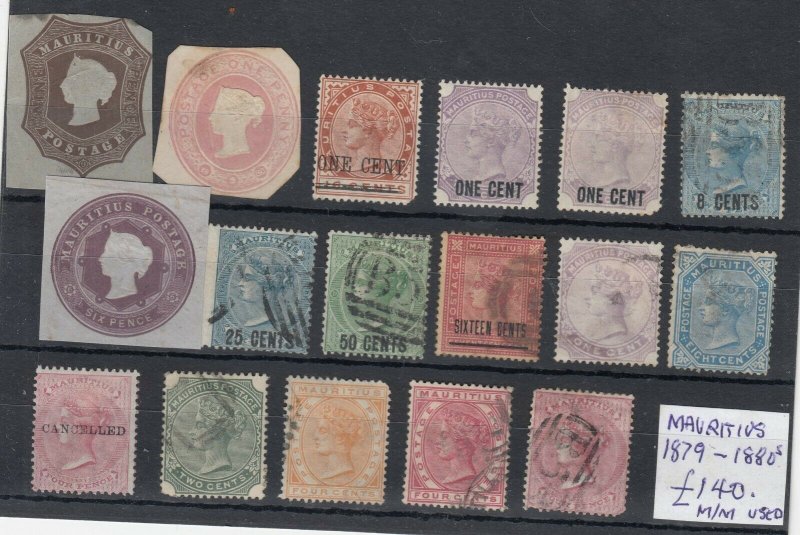 Mauritius QV Collection Of 17 Cat > £140 MH/VFU JK5336