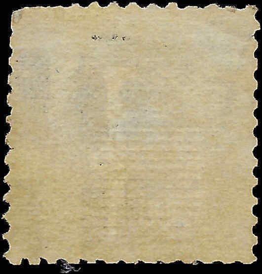 VEGAS - 1869 Washington Sc#115 - Fancy Cancel - No Thins or Hidden Flaws 