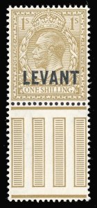 British Levant 1921 KGV 1s bistre-brown superb MNH. SG L23. Sc 53.