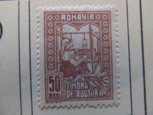 Romania Romania Romania 1916-18 50b Fine MH* Revenue Stamp A13P33F234-