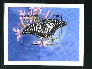 BURKINA FASO1998 BUTTERFLIESSHEETS of 9 +MSs#1108-1113 MNH