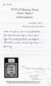 SUDAN 1906/11 SG A9ab MINT CERTS