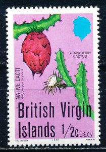 Virgin Islands #350 Single MNH