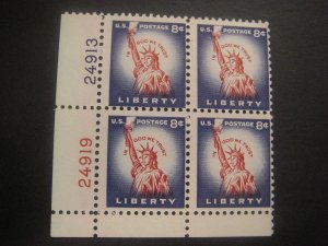 Scott 1041, 8c Liberty, PB4 #24913 & 24919 LL, MNH Liberty Beauty