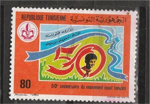TUNISIA, 1982, used 80m,  Scouts, Scott