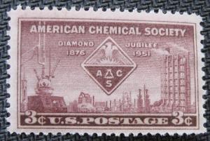 US #1002 MNH Single SCV $.20 L10