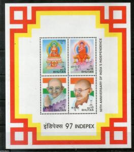 Bhutan 1997 Gandhi & Buddha INDEPEX 4v Sheetlet MNH