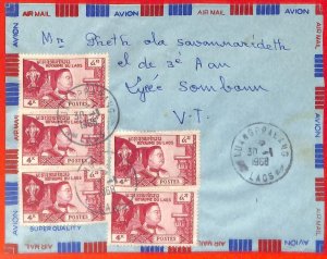 aa6325 - LAOS - Postal History  -  Airmail Cover from LUANG PARANG  1968