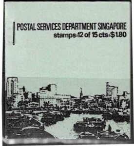 SINGAPORE SGSB1 1969 BLACK  & GREEN BOOKLET MNH 