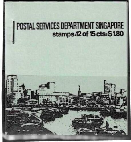 SINGAPORE SGSB1 1969 BLACK  & GREEN BOOKLET MNH 