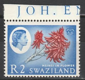 SWAZILAND 1962 QEII FLOWER R2 STAMP MNH **