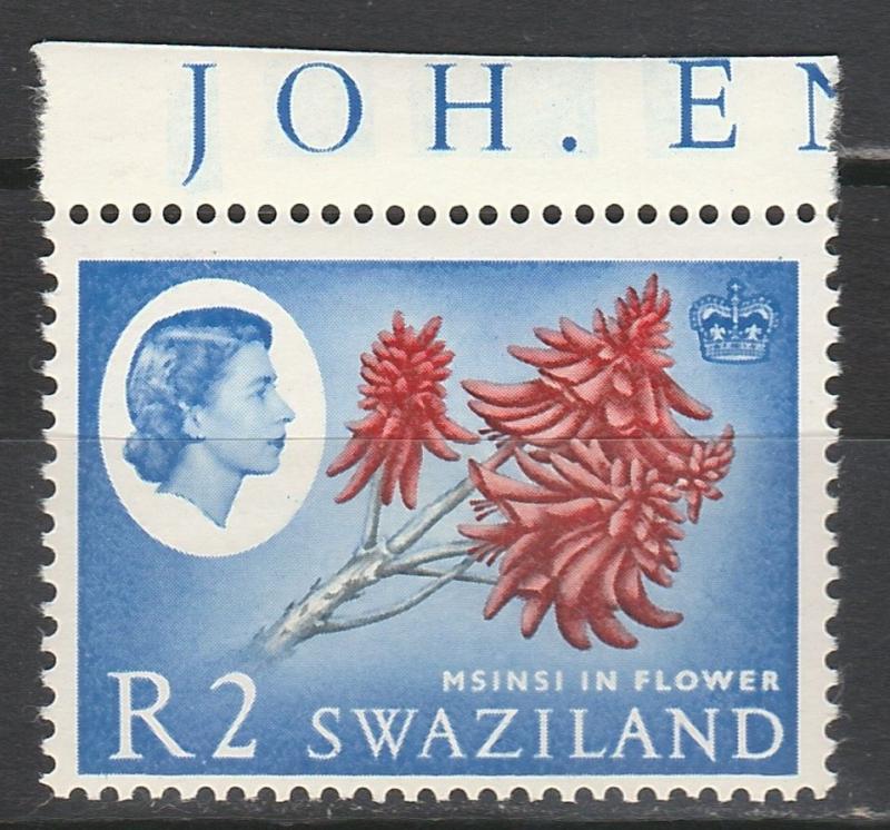 SWAZILAND 1962 QEII FLOWER R2 STAMP MNH **