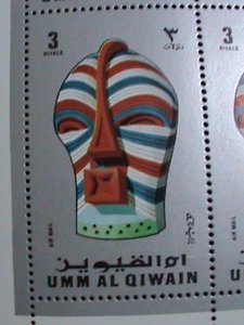 ​UMM AL QIWAIN STAMP- AFRICA FAMOUS MASKS LARGE MNH BLOCK OF 4 SET VF