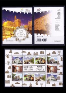 ISRAEL 2016 TOURISM IN JERUSALEM BOOKLET 10 STAMPS  ZOO DAVID TOWER
