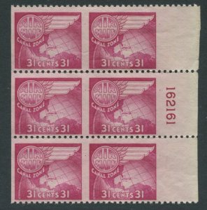 Canal Zone C25a Airmail Imperf Vertical 'Unique' Plate Block with PF Cert HV4