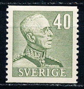 Sweden #307 Single MNH