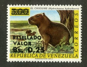 VENEZUELA 871 MNH BIN .45 ANIMAL