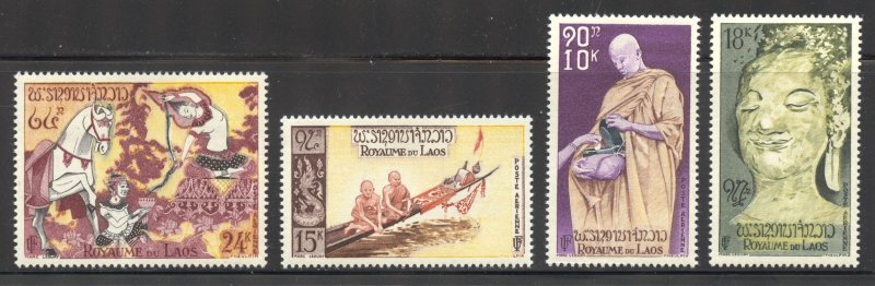 Laos Scott C27-C30 Unused LHOG - 1957 Monks and Temples - SCV $7.25