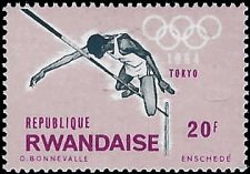 RWANDA   #82 MNH (1)