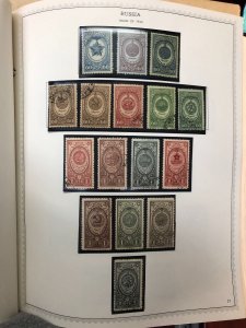 RUSSIA – PREMIUM FIVE VOLUMES COLLECTION 1850s-1990s – 423447