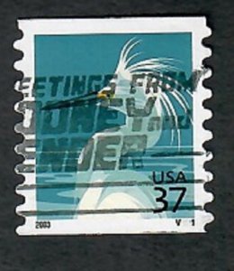 US #3829 Snowy Egret Used PNC Single plate #V1111