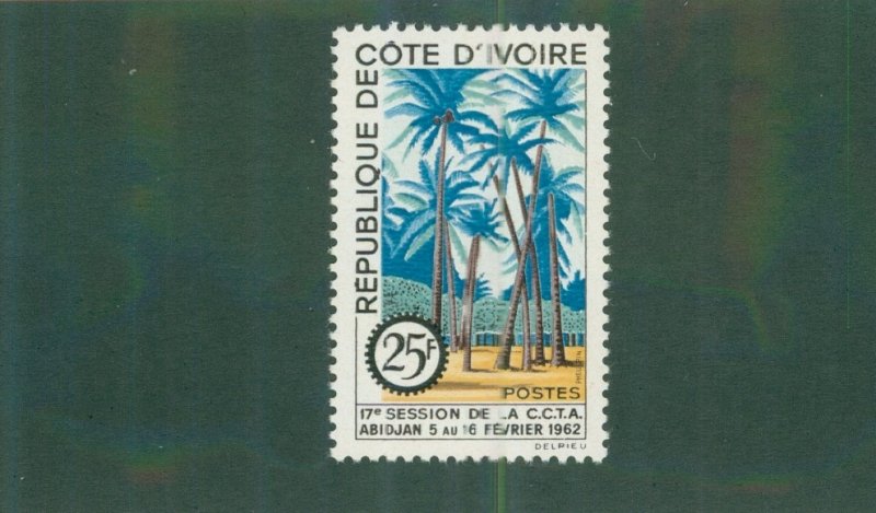 Ivory Coast 196 MH BIN$ 1.10