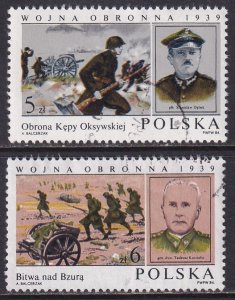 Poland 1984 Sc 2639-40 Oksywie Holm Bzura River Battles World War 2 Stamp CTO