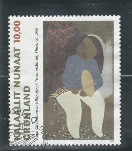 Greenland  Scott#  325  Used  (1997 Painting)