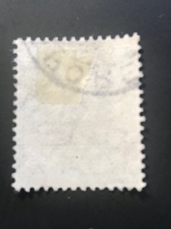 Straights Settlements, SG#99, Used