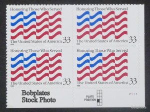 BOBPLATES #3331 Vets Plate Block F-VF MNH CV=$2.6 ~ See Details for #s/Pos