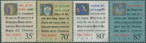 New Zealand 1988 SG1480-1483 Christmas set MNH