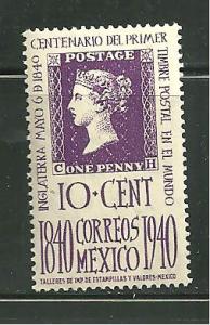 Mexico 755 MNH Postage Stamp Centenary