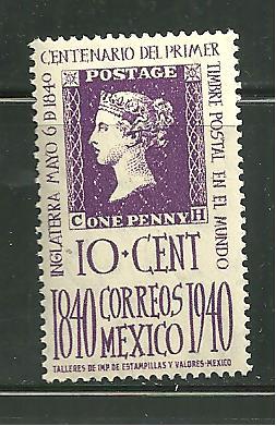 Mexico 755 MNH Postage Stamp Centenary