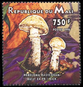 Mali 857c, postally used, Mushrooms