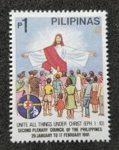*FREE SHIP Philippines 2nd Plenary Council 1991 Christ Jesus (stamp) MNH *c scan