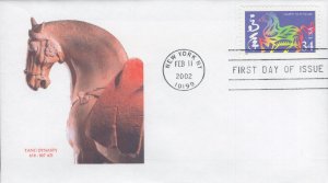 Set of 2 Jet Boy Printed FDCs for the 2002 34c Lunar New Year of the Horse Stamp