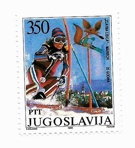 Yugoslavia 1988 - MNH - Scott #1884 *