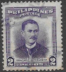 Philippines  Scott 601  Used