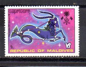 Maldive Islands 503 MNH