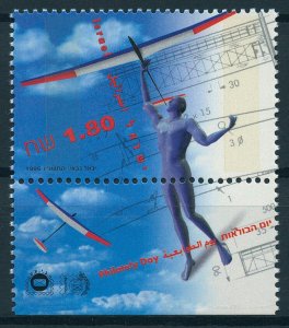 Israel 1995 MNH Philately Day 1v Set Aviation Model Airplane Planes