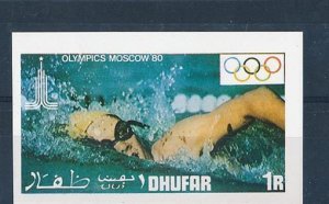 D160353 Olympics Moscow 1980 Swimming S/S MNH Proof Dhufar Imperforate