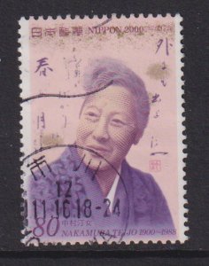 Japan  #2749  used  2000  Teijo Nakamura   poet  80y