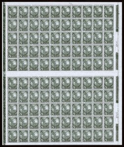 Mexico Scott 698 (1934) Natl. University Issue 5c Dark Green Sheet, Mint NH VF C